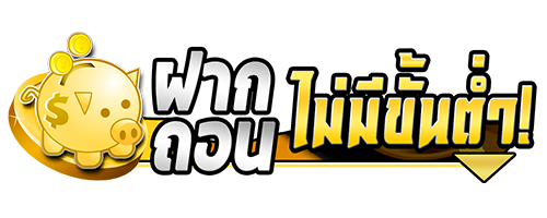 messiu เว็บพนันออนไลน์ครบวงจร มาตรฐานระดับโลก